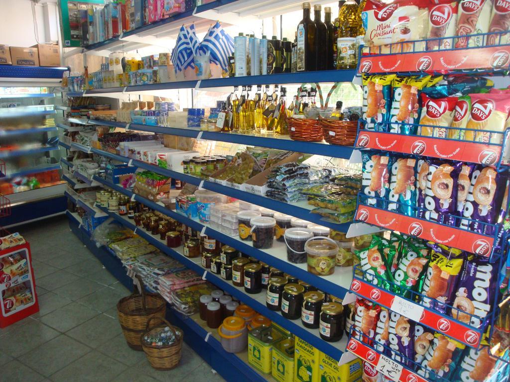 Second Home Skala Sotiros Room photo
